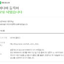 젤리애드
