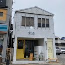 칠성로 37번길 네이버블로그