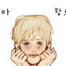 경아네떡볶이