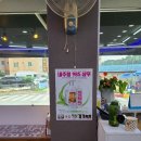 오컷헤어살롱 네이버블로그