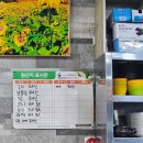 대전갈비맛집 봉명동 회식식장소 &#34;삼손숯불갈비&#34; 방문후기