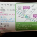 유진미의원 이미지