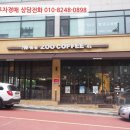 반송동201 이미지