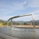 상징분수, 워터월 이미지