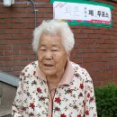 퇴촌면 행정복지센터 이미지