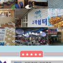 솔지네 이미지