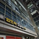 본가한식부페춘의점 | [춘의역한식뷔페]밥뜨락에 다녀왔습니다!