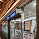 송정형외과의원 이미지