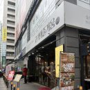 즐거움 | [화성 맛집] 내돈내산 동탄맛집 고기의즐거움본점 솔직 후기