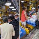 송도상회 이미지