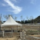 갈말목장 이미지