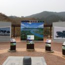 황전휴게소 하행 이미지