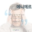 소리청자성당한의원 이미지