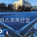 민락중학교 이미지