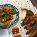 날개 | 평택 양꼬치 맛집 쨩후 미연양꼬치 닭날개 방문후기