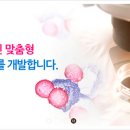 에스엠티 이미지