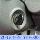 목포차키 이미지