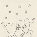 우리는식구