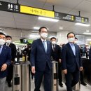 부평구청역(7호선) 이미지