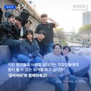 이어리 스튜디오 이미지