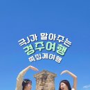 스마트미디어 이미지