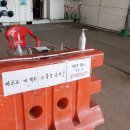 자전거종합서비스센터 이미지