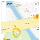 솜반 이미지