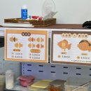 읍성로-1 이미지