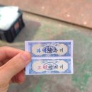 성수팝업스토어 장하다 하림 멕시칸 팝업 스토어 후기