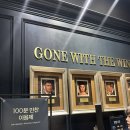 망포로 | 애슐리퀸즈 수원망포점 솔직 방문 후기 (내돈내산)