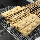 김종구부산어묵산척점