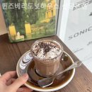 도너츠하우스