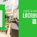 고려더튼튼정형외과재활의학과의원 이미지