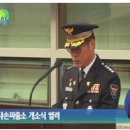 청계파출소 이미지