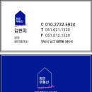 드림아이데스 대연 이미지