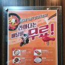 도야거제가족호텔 | 거제도 오션뷰 가성비 숙소 추천 호텔 라마다 스위츠 디럭스킹룸 4인 가족 후기