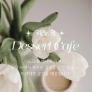 리노크 이미지