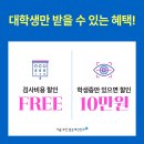 밝은빛안과의원 이미지