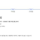 레이필의원 이미지