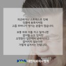 W화이트치과의원 이미지