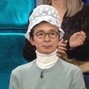곽쓰부 | [금호동] 곽쓰부 / 금호동 중식당 내돈내산 후기