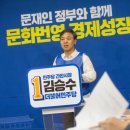 전주레져 이미지