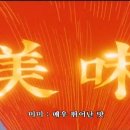 천연애성서점 이미지