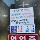 행정서로 R | [화성] 뼉따구아지매육칼 / 육즙 줄줄 만두가 킥인 내돈내산 육칼집 후기