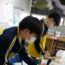 인왕중학교 이미지