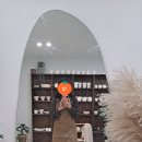 아르깡시엘 네이버블로그