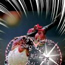 여보게 친구 이미지