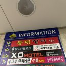 등대장어 - 창원시 성산구 | 창원 상남동 회식 맛집 추천｜등대장어 장어구이 후기