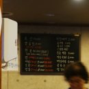 정가네 슈퍼 이미지