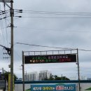 삼원주유소 이미지
